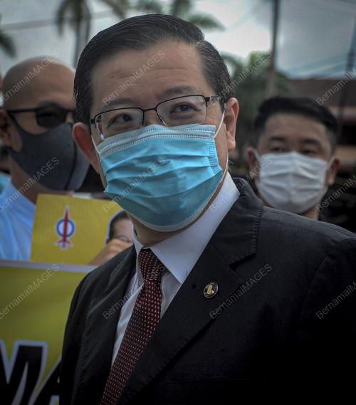 LIM GUAN ENG