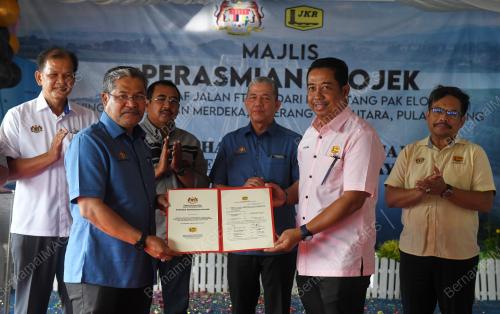 DATUK SERI FADILLAH YUSOF