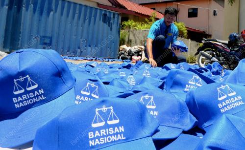 PG03_12042013_TOPI_BN