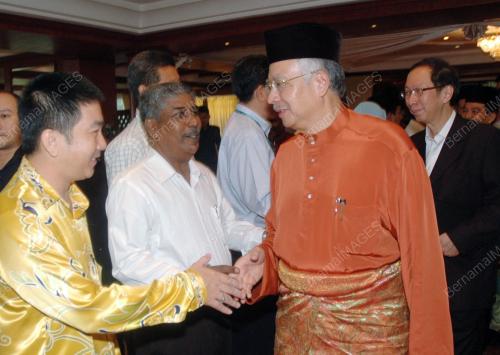 NAJIB TUN RAZAK