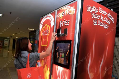 PG03_12112019_FRENCH_FRIES_BN201911117297