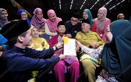 PG03_12122016_TAHNIAH