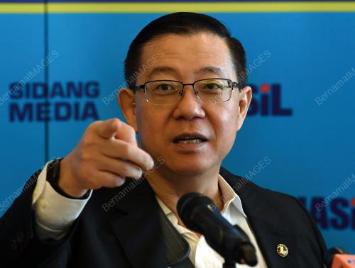 LIM GUAN ENG