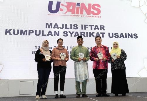 USAINS_USM