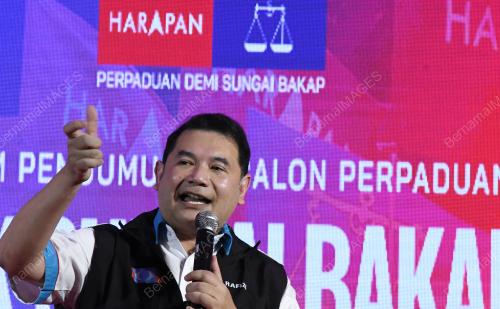 CALON PH