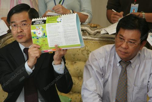 LIM KOK BOON