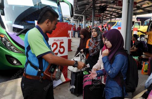 PG03_13072015_PERHENTIAN_BAS