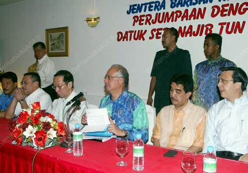 MOHD NAJIB TUN ABDUL RAZAK