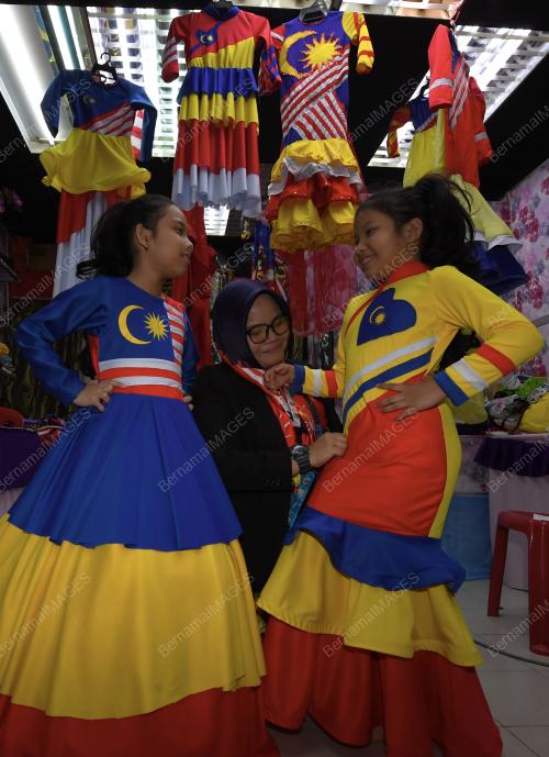 BAJU MERDEKA