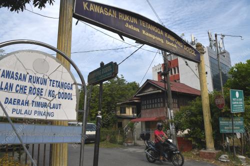 KAMPUNG DODOL