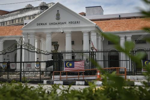 DEWAN UNDANGAN NEGERI PULAU PINANG