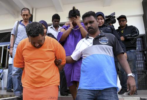 PG03_14022018_MAHKAMAH_REMAN_BN201802138908