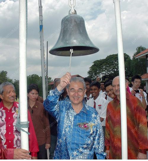 ABDULLAH AHMAD BADAWI