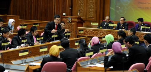 PG03_14032013_DEWAN_PERUNDINGAN