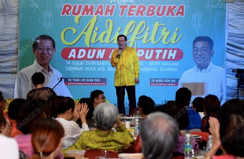 PG03_14072018_TERBUKA_BN201807133120