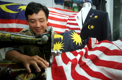 JALUR GEMILANG