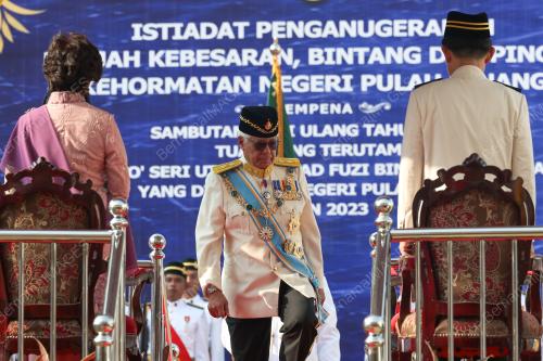 TUN AHMAD FUZI ABDUL RAZAK