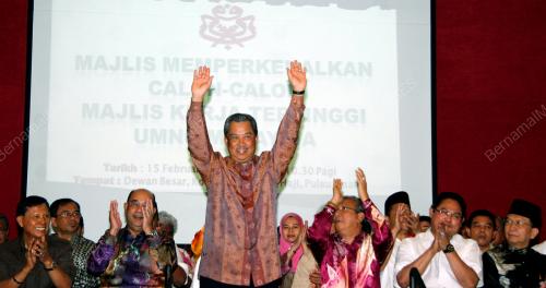 CALON MKT