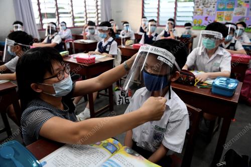 SEKOLAH BEROPERASI