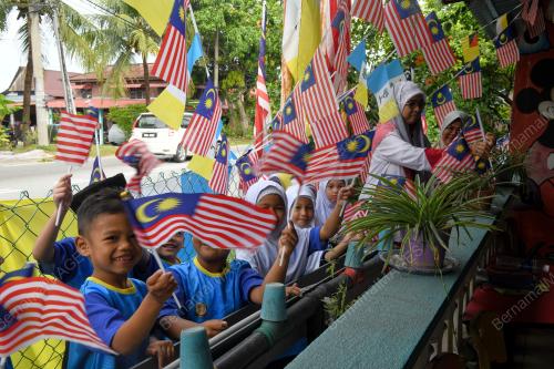 JALUR GEMILANG