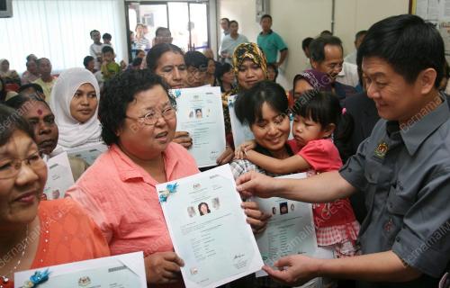 SIJIL KEWARGANEGARAAN
