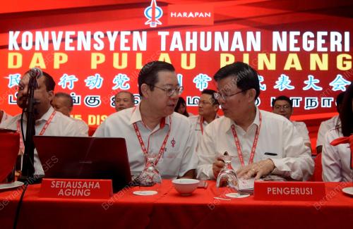 LIM GUAN ENG
