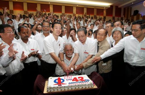 LIM GUAN ENG