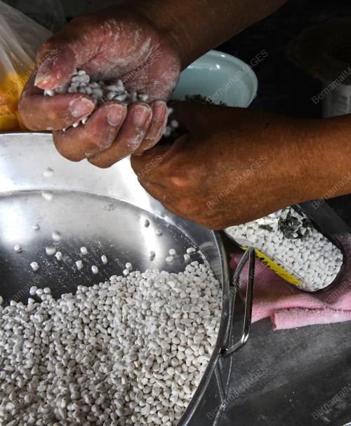 BEDAK SEJUK