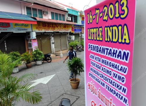 PG03_16072013_KEDAI_TUTUP