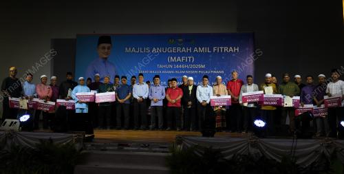 ANUGERAH ZAKAT