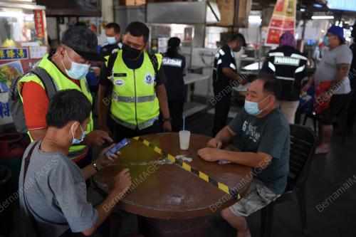 OPERASI BERSEPADU SOP