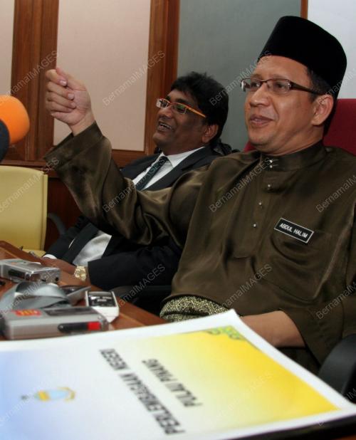 SPEAKER DUN