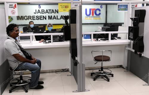 UTC PULAU PINANG