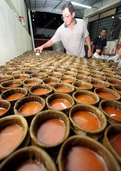 KUIH BAKUL