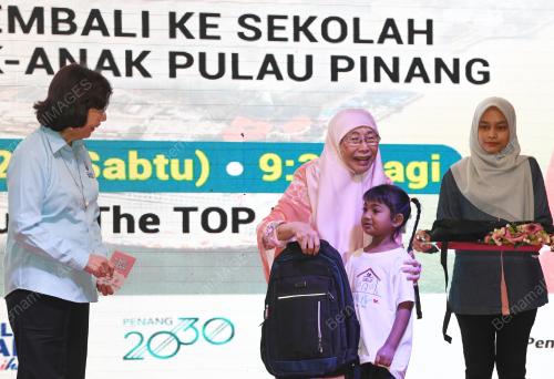 DATUK SERI DR WAN AZIZAH WAN ISMAIL