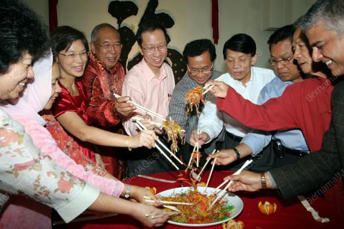KOH TSU KOON
