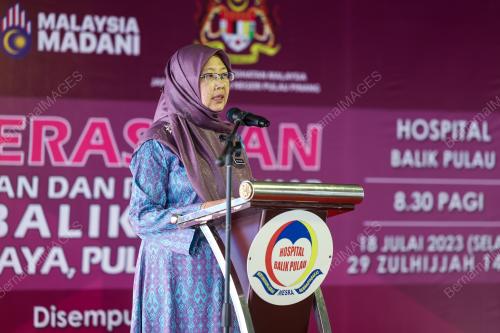 DR ZALIHA MUSTAFA