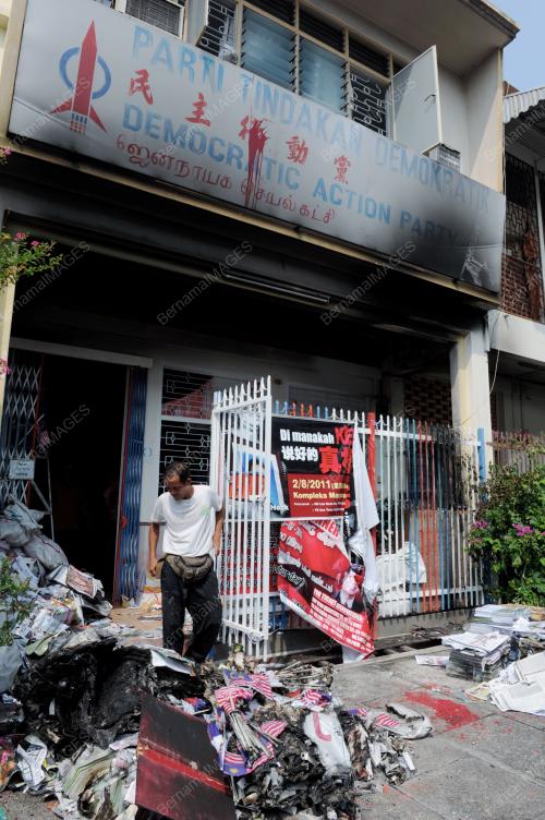 PEJABAT DAP DIBAKAR