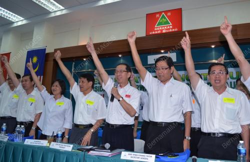 PERSIDANGAN GERAKAN