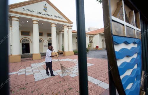 DEWAN UNDANGAN NEGERI