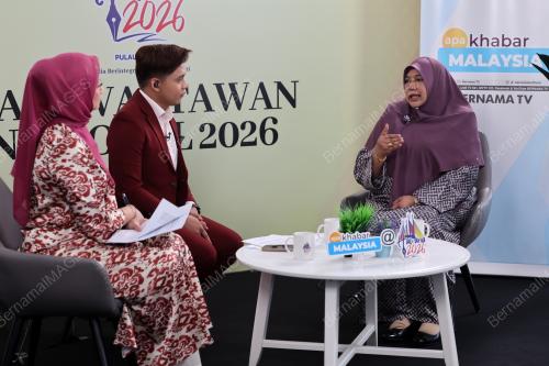 DATIN PADUKA NUR-UL AFIDA KAMALUDIN