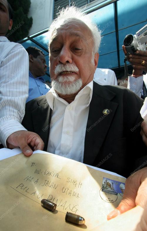 KARPAL SINGH