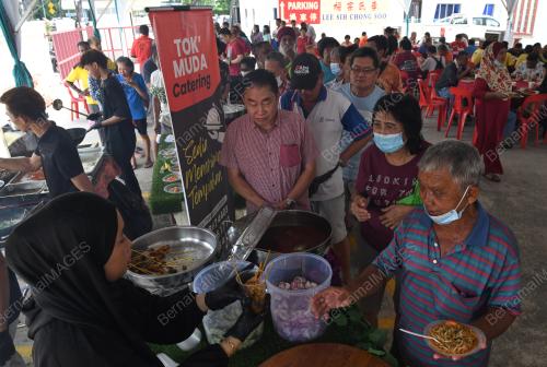 AIDILFITRI PARLIMEN TANJONG
