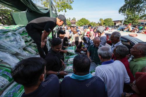 JUALAN AGRO MADANI