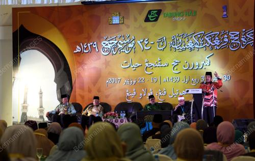 PG03_20112017_JAMIL_UCAPAN