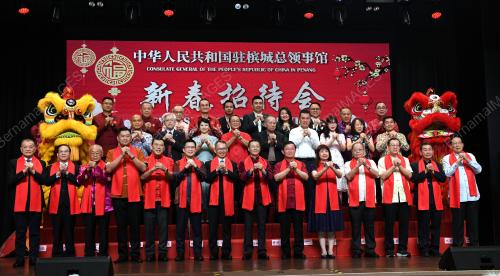 CHINA SAMBUT TAHUN BARU CINA