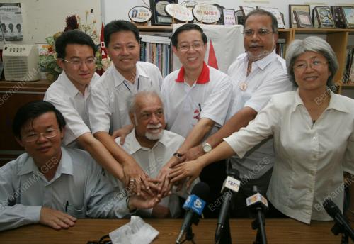 CALON PARLIMEN DAP
