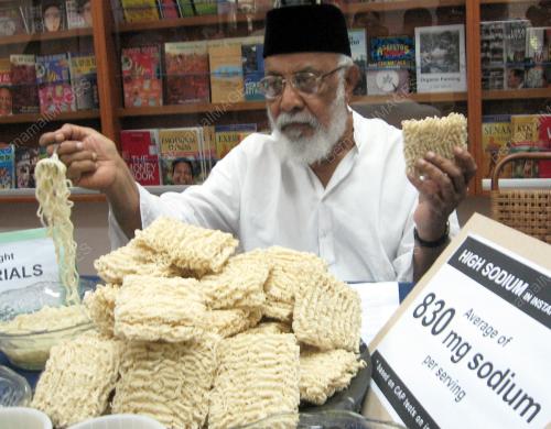 MOHAMED IDRIS