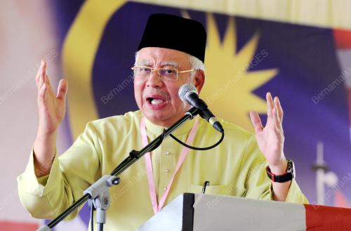 PG03_21082016_PERDANA