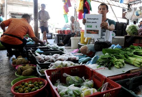 HARGA MURAH